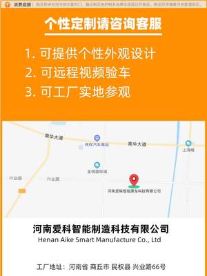 移動(dòng)美食與旅游咨詢(xún)新業(yè)態(tài) 漢堡冰激凌車(chē)如何玩轉(zhuǎn)文旅融合