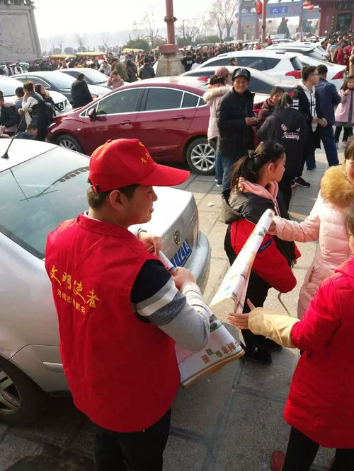 開封旅游信息咨詢中心 春節(jié)假期熱情服務(wù)，打造海內(nèi)外游客溫馨驛站